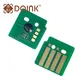 3pcs B9100 Drum Chip 013R00684 For Xerox Primelink B9100 B9110 B9125 B9136 9100 9110 Drum Cartridge