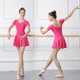 New Dance Leotards For Women Professional Ballet Costumes Adult Dance Dress Rose Red Cotton Leotard