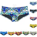 Herren Bade bekleidung bedruckte Bades horts Board Surf Shorts Boxer Badeanzüge Kordel zug