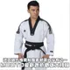 Mooto Master Taekwondo Dobok Trainers Wear Adult White Long Sleeved master uniforms taekwondo