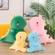 30cm Squishy Dinosaur Doll Plush Toy Soft Dino Plushie Little Cartoon Kawaii Animal Peluche Kids