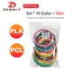 3DSWAY 3d Pen Filament PLA PCL Plastic 50 Meter 10 Colors Consumable 3d Handle Set 3 d Refill