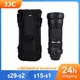JJC Nylon SLR Camera Lens Pouch Case Bag For Tamron SP 150-600mm Sigma 150-600mm 150-500mm J BL