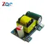 AC-DC AC 50 -277V zu DC 70 -390V Step Down Buck Converter Isolated Power Switch Modul 5V 700mA 3 5 W