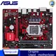 Carte mère pour Asus EX-B250M-V3 composant pc compatible avec processeurs de bureau Socket LGA