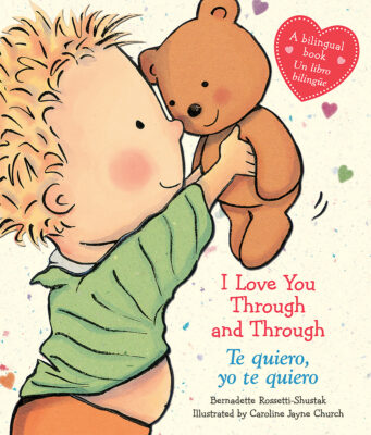Te quiero, yo te quiero (I Love You Through and Through)