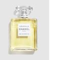 CHANEL Crystals Eau de Parfum Spray,1.00 ml (Pack of 1)