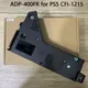 Adaptateur d'alimentation pour PS5 ADP-400DR hôte Alimentation interne ADP-400FR pour PS5 Console de