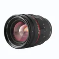 Meike 50mm F1.2 Obiettivo con messa a fuoco manuale full frame ad ampia apertura per fotocamere Sony