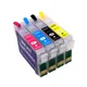 T1271 127 126 XL Refillable ink cartridge with ARC Chip for EPSON Workforce 60 545 645 840 845