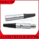 For Fischer S104 M16 2F 2 3 4 5 6 7 8 10 12 14 16Pin Waterproof IP68 Push-pull Self-locking Free