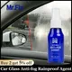 Anti Fogging Spray Auto Glas Anti-nebel Regendicht Mittel Auto Glas Wasserdichte Beschichtung Mittel