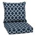Arden Selections earthFIBER Outdoor Deep Seat Set 24 x 24 Sapphire Blue Garden Trellis