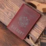 Russische Passport Abdeckung Schwarz für männer Fall Reisepass Reise Vintage Reisepass Luxus