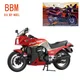 Kawasaki Ninja GPZ 900R Diecast 1/12 Skala Legierung Motorrad Modell Spielzeug Autos Sammeln