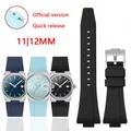 Rubber Strap for Tissot PRX Series 40mm 35mm Quick Release Stainless Steel Buckle Men Women Convex