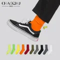 CHAOZHU Male Basic Cotton Casual Rib Stretch Socks Men High Quality Crew Long High Autumn Winter