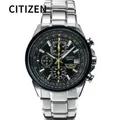 Citizen New Luxury Men Quartz Wristwatches Waterproof Automatic Watch Stainless SteelSports Diving