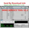 2023 Edc 17 IMMO SERVICE TOOL V1.2 PIN Code and Immo off Works without Registration