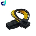 20cm PCIe 6 Pin to 8 Pin Power Adapter Cable 6 Pin to 8 Pin/4Pin to 8 Pin PCIe Power Cord For PCI-e