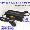 5A charger 48V 60V 72V lipo lifepo4 54.6V 58.8V 54.8V 67.2V 71.4V 73V 84V batterys 13S 14S 16S 20S