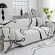 Black Line Chenille Sofa Cover Cloth Sofa Blanket Cover Full Cover Universal Couch Towel Cover Dust