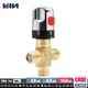 Brass Body Automatic Mixing Thermostatic Mixer Valve Pipe Thermostat Faucet Bathroom Water