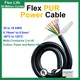 Flex PUR Power Cable 25 24 22 20 18AWG 2 3 4 5 6 7 8 10 12 14 16 20 24 Cores Heat Oil-resistant