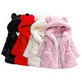 Godderr Baby Toddler Kids Girls Winter Jacket 9M-8Y Solid Color Fleece Jacket Ears Hooded Cotton Coats Zipper Casual Outerwear Thickened Cotton Jacket Tops