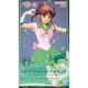 Banpresto - Super Jupiter Ver.B Glitter Glamours Eternal Pretty Guardian Sailor Moon 23cm Figure 144272