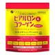 FINE JAPAN Premium Marine Collagen Powder with Hyaluronic Acid, CoQ10 & Elastin - Non-GMO - for Skin, Hair, Joints & Bones Support (210g/7.4oz x Approx. 28 Days Course)