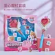 Anime Catch Teenieping Magic Stick Set Toys 캐치티니핑 Sound Light Love Princess Transforming Magic Stick