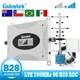 lintratek B28 LTE 4G Signal Booster 700 Cellular Amplifier Mobile cell phone 4G Band 28 Repeater