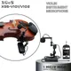 Wireless microphone for violin performance and instrument specific plug and play microphone