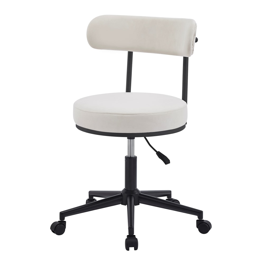 Chaise de bureau en tissu beige avec base en metal