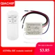 QIACHIP 1/2/3 Way Relay AC 220V RF Remote Digital Wireless Remote Control Switch Ceiling Fan Panel