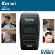 Kemei KM-1102 Rechargeable Cordless Shaver for Men Twin Blade Reciprocating Beard Razor Face Care