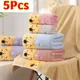 5PCS Winnie Bear Towel Bath Towel Set Soft and Absorbent Coral Velvet Bath Towel Home Wash Towel