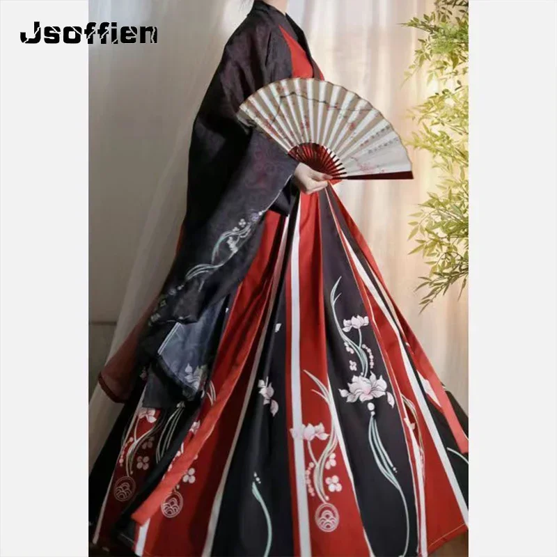 Chinesische Alte Hanfu Sets Cosplay Outfit Frau Mann Paare Orientalischen Tanz Kostüm Traditionellen Schwertkämpfer Halloween Party Anzug Image