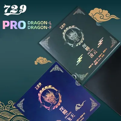 729 freundschaft Pro Drachen F Pro Drachen L Original Tischtennis Gummi 50th Anniversary Special Ping Pong Gummi arc schnelle angriff Image