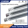 Barra di taglio in acciaio al tungsteno di raffreddamento interno-STFCR/STUCR/STUPR strumento di