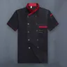 Giacca da cuoco Unisex giacca da cuoco da uomo ristorante cucina Chef uniforme ristorante cucina