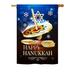 BD-HK-H-114174-IP-BO-DS02-US 28 x 40 in. Seasonal Hanukkah Impressions Decorative Vertical House Flag - Happy Hanukkah Dreidel Winter