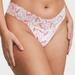 Women's Victoria's Secret Lace-Waist Cotton Thong Panty