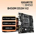 GIGABYTE B450M DS3H V2 Motherboard AMD AM4 For Ryzen 3/4/5 Series CPU 4*DDR4 PCI-E 3.0 X16