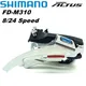 Shimano Altus FD-M310 Rear Derailleur 7/8 speed bike front Derailleur 3x7s 3x8s MTB mountain bicycle