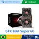 VEINEDA Graphics Cards gtx 1660 super 6GB 192Bit GDDR6 7000mhz GPU PC Video Card for nVIDIA