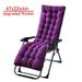 67 Inch Patio Chaise Lounger Cushion iMounTEK IndoorOutdoor Rocking Chair Sofa Cushion with Ties and Top Cover Non-Slip Sun Lounger Rocking Chair Swing Bench Cushion