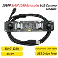 3D-USB-Kameramodul 1080P mit Doppelobjektiv 2 MP 3840 x 1080 30 Bilder pro Sekunde synchrones