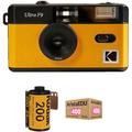 Kodak Ultra F9 35mm Film Camera with Film Rolls Kit (Yellow) DA00248